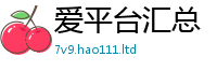 2025最新正版挂牌资料被新门内部资料免费提供大全(最新章节)